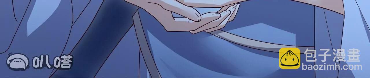 仙武帝尊 - 第772話  那就不客氣了(4/4) - 2