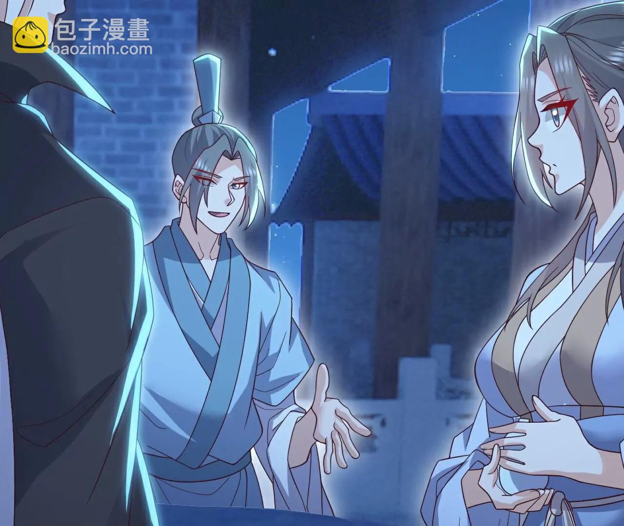 仙武帝尊 - 第772話  那就不客氣了(4/4) - 4