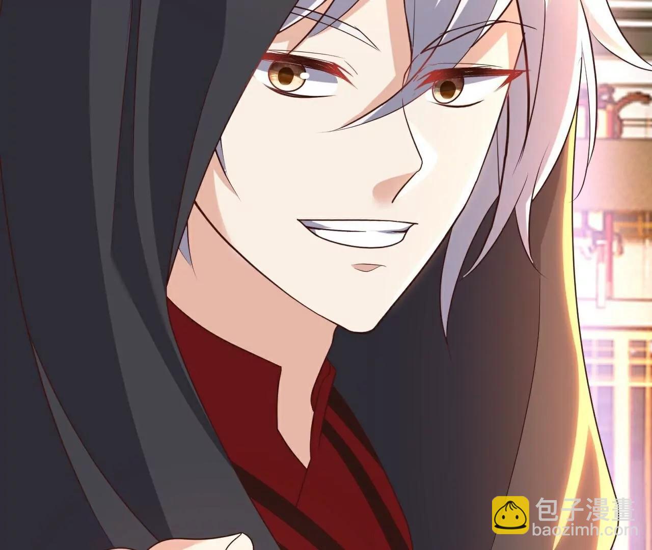 仙武帝尊 - 第772話  那就不客氣了(1/4) - 6