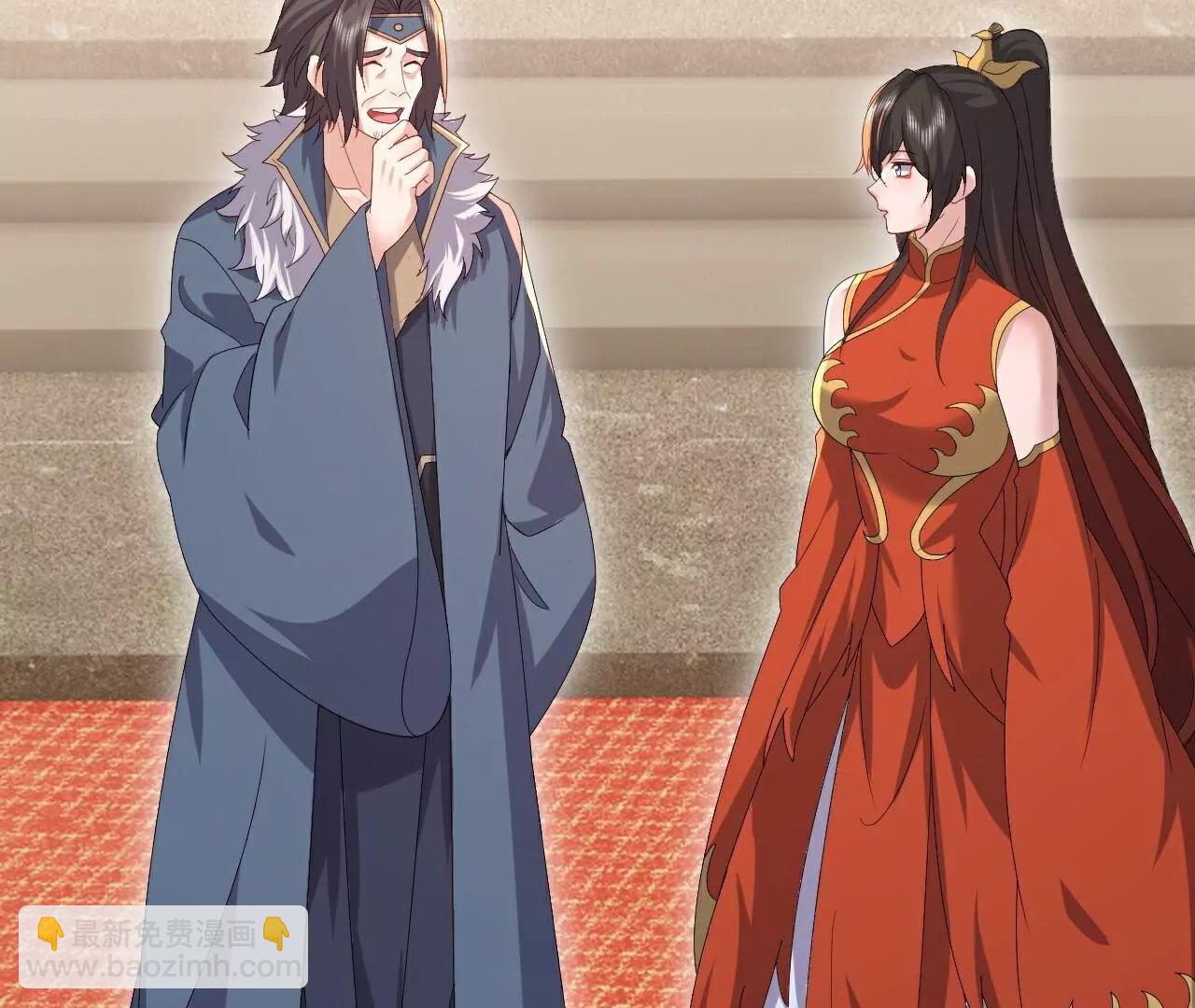 仙武帝尊 - 第772話  那就不客氣了(1/4) - 3