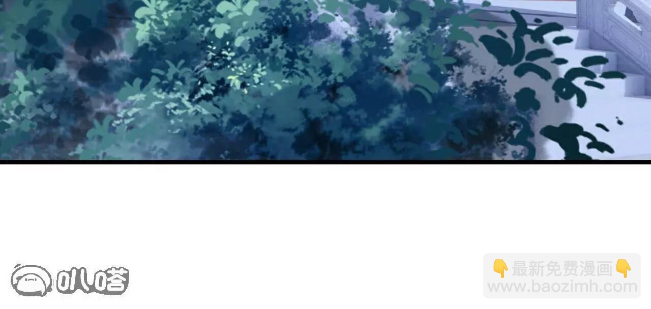 仙武帝尊 - 第772話  那就不客氣了(2/4) - 2