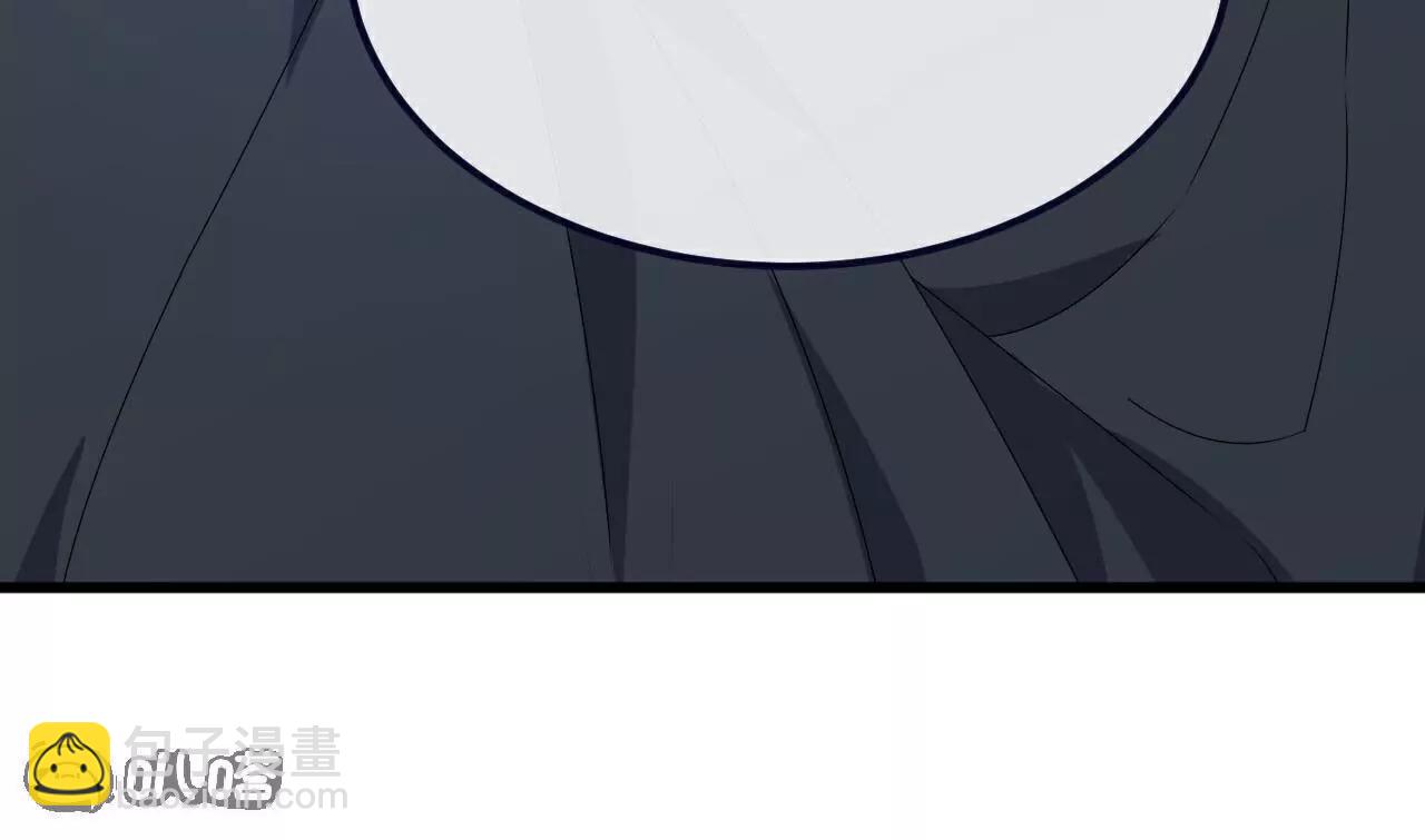 仙武帝尊 - 第772話  那就不客氣了(2/4) - 5