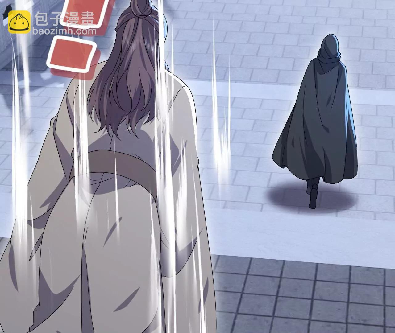 仙武帝尊 - 第772話  那就不客氣了(2/4) - 7