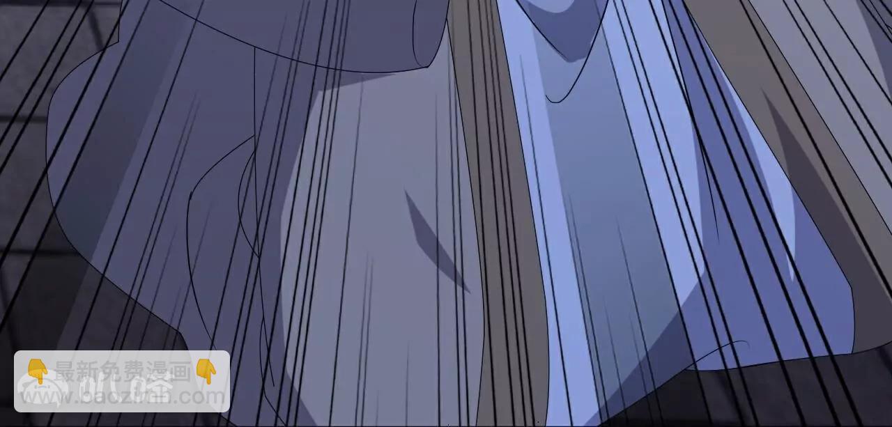 仙武帝尊 - 第772話  那就不客氣了(2/4) - 4