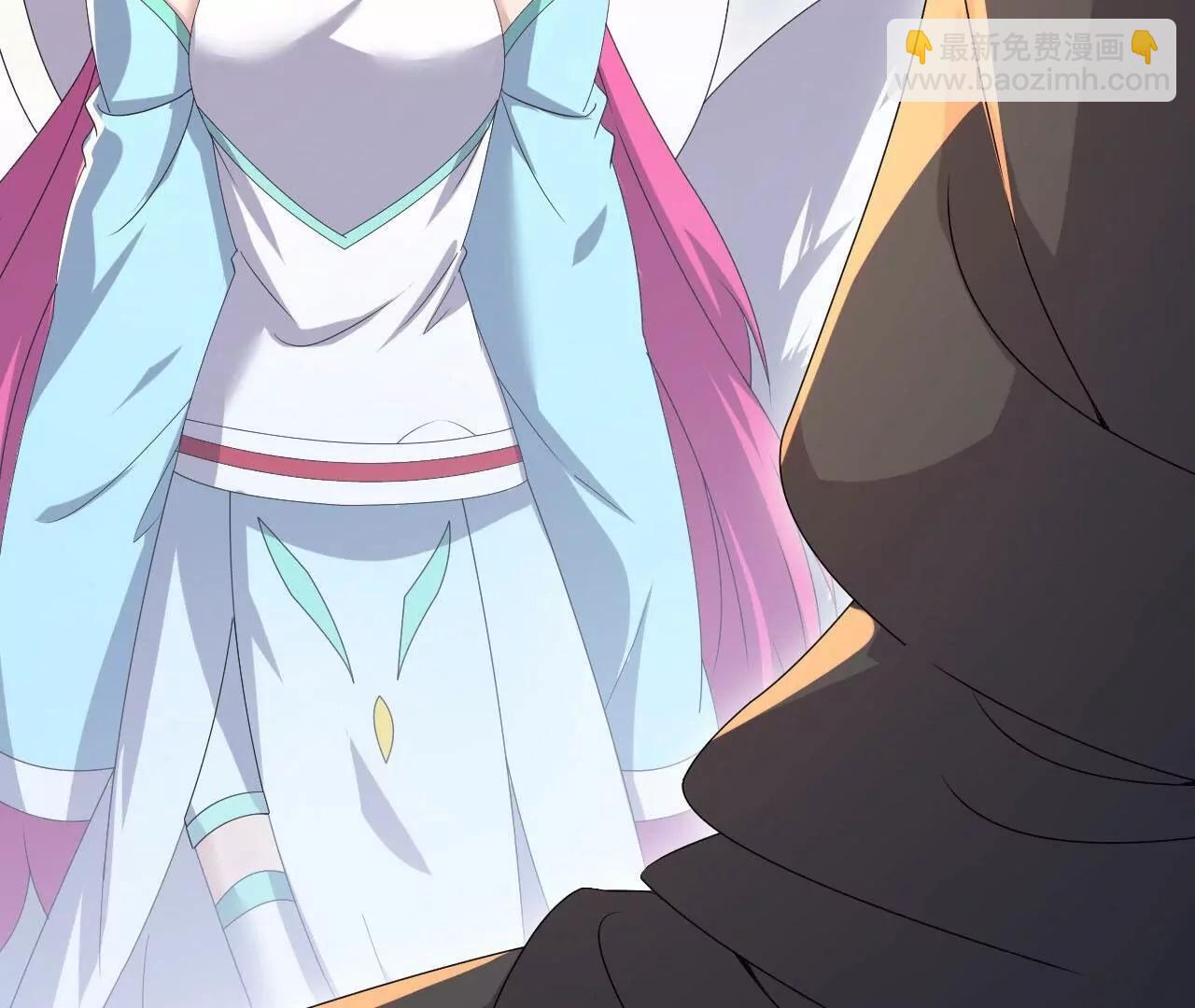 仙武帝尊 - 第772話  那就不客氣了(2/4) - 1