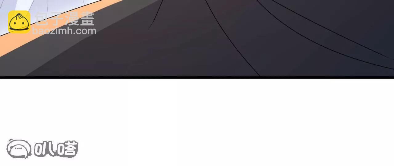 仙武帝尊 - 第772話  那就不客氣了(2/4) - 2