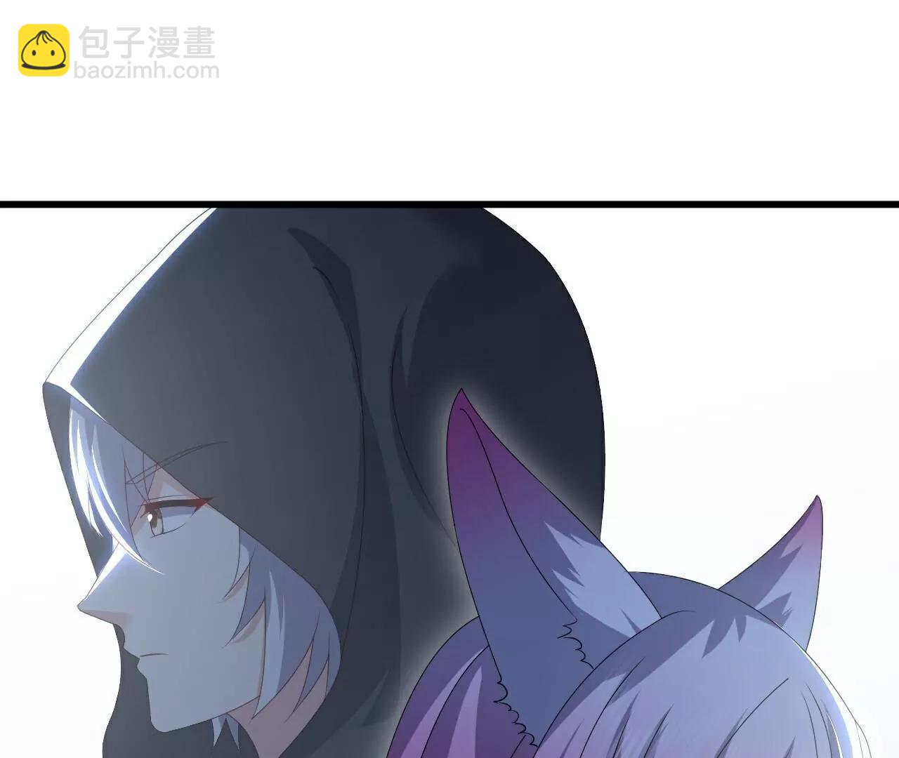 仙武帝尊 - 第772話  那就不客氣了(2/4) - 3