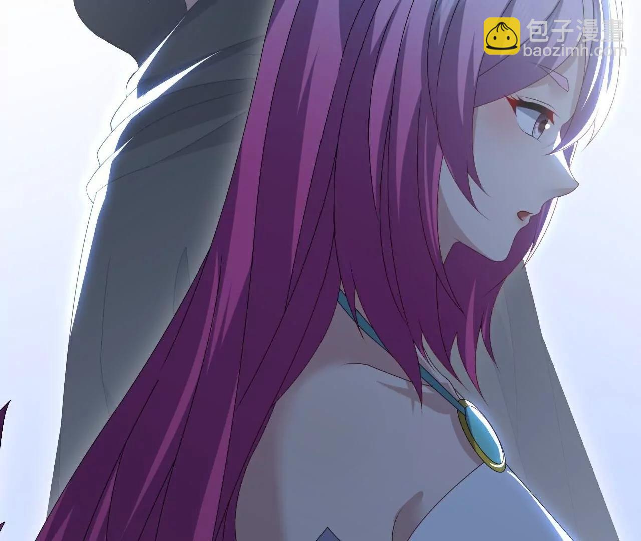 仙武帝尊 - 第772話  那就不客氣了(2/4) - 4