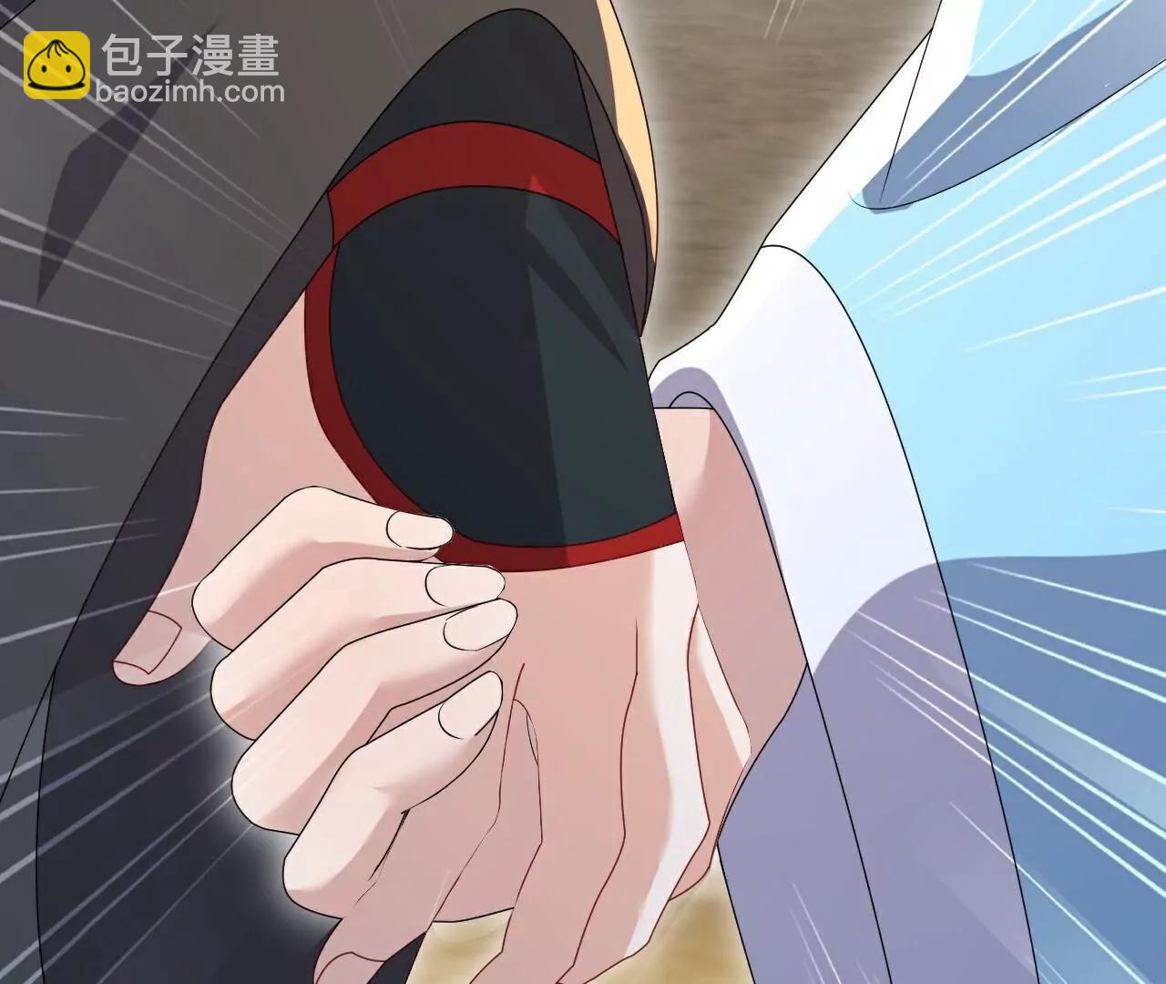 仙武帝尊 - 第772話  那就不客氣了(2/4) - 7