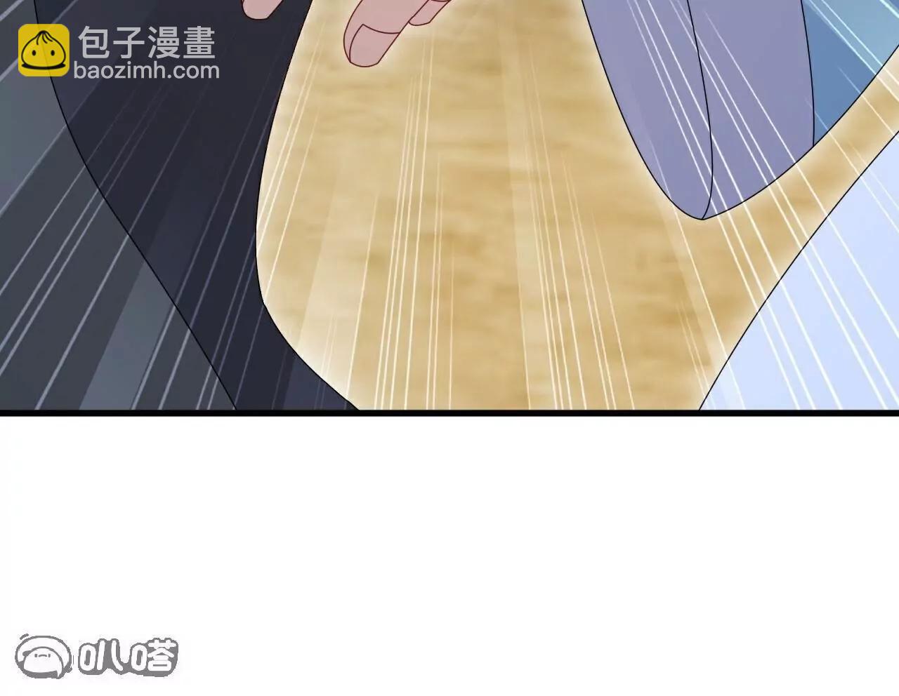 仙武帝尊 - 第772話  那就不客氣了(2/4) - 8