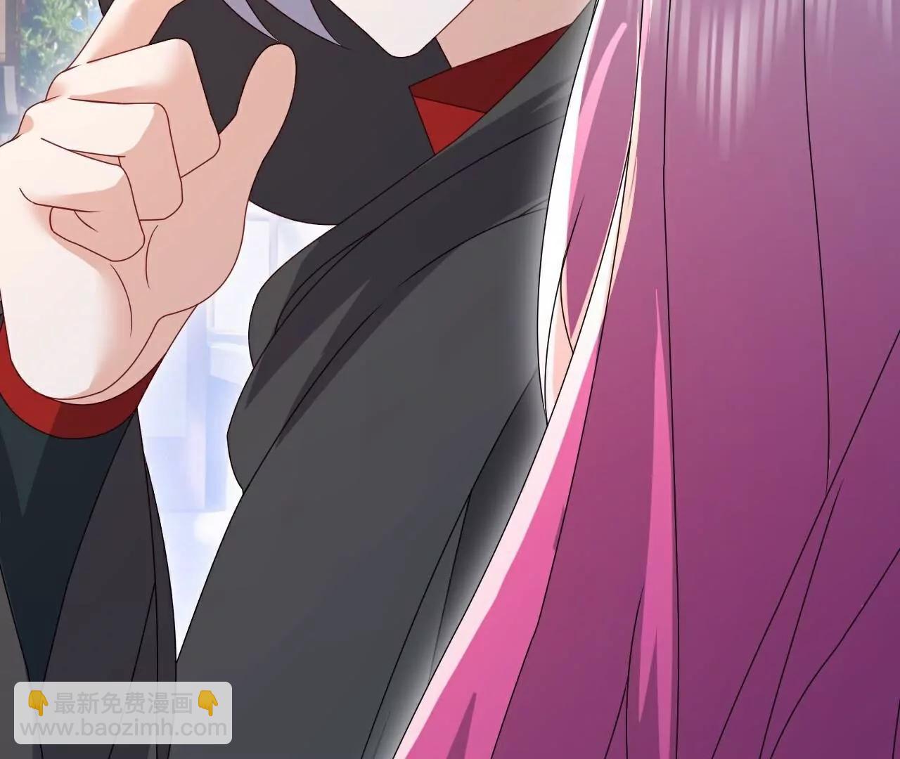 仙武帝尊 - 第772話  那就不客氣了(2/4) - 6