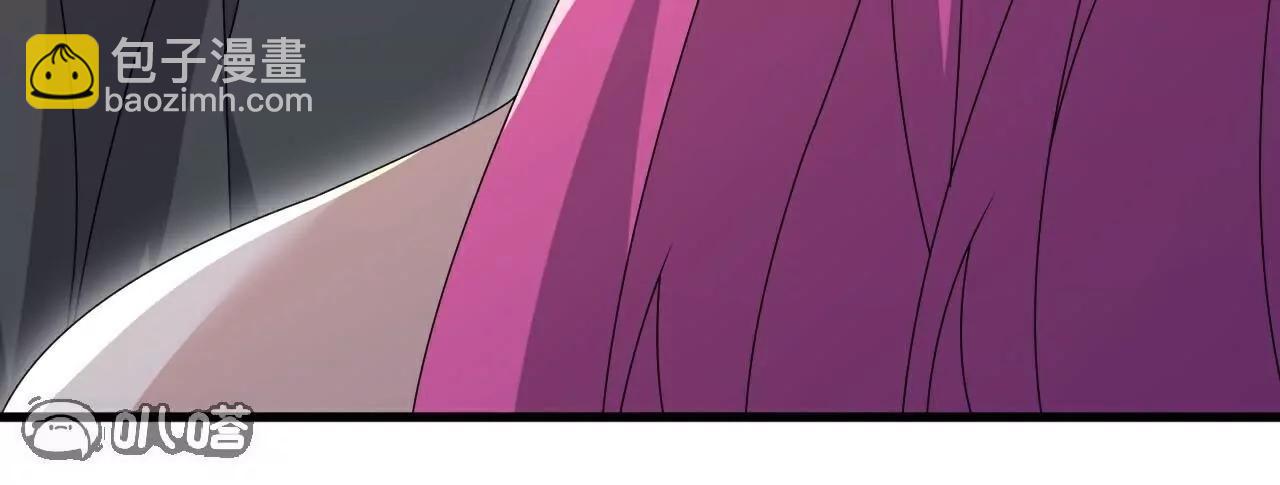 仙武帝尊 - 第772話  那就不客氣了(2/4) - 7