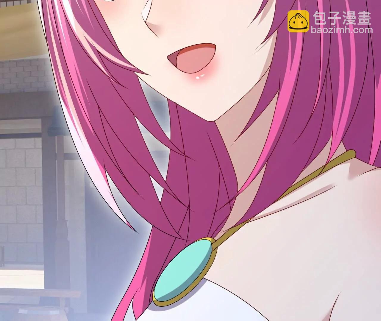 仙武帝尊 - 第772話  那就不客氣了(2/4) - 1