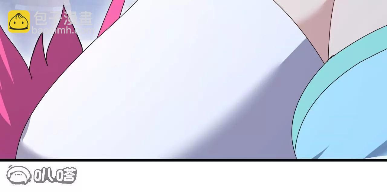 仙武帝尊 - 第772話  那就不客氣了(2/4) - 2