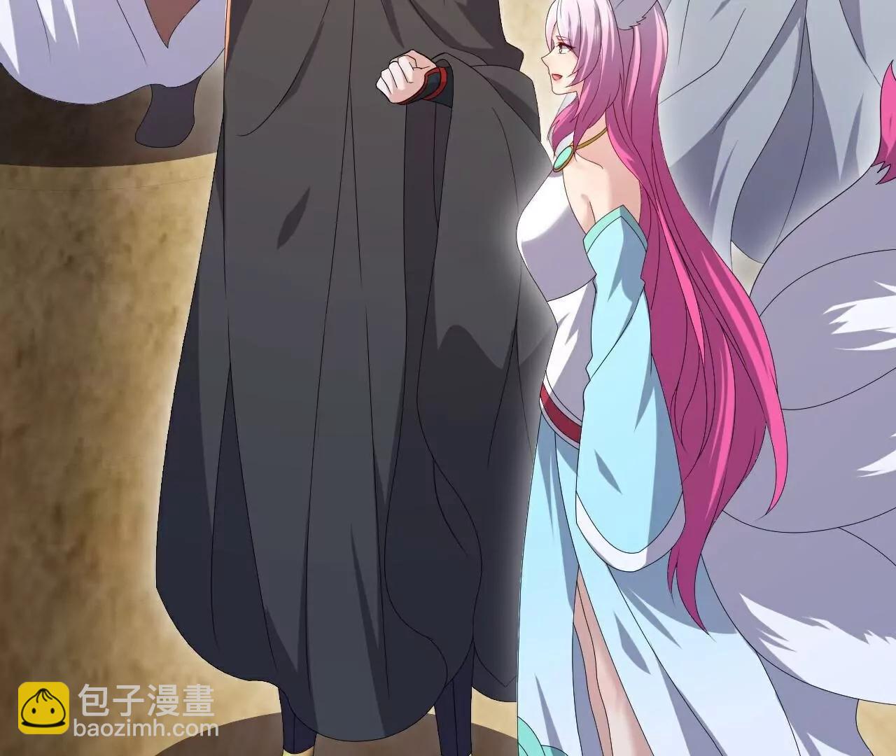 仙武帝尊 - 第772話  那就不客氣了(2/4) - 4