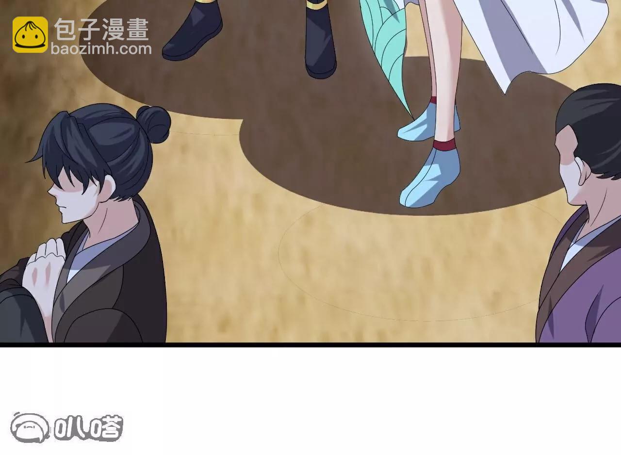 仙武帝尊 - 第772話  那就不客氣了(2/4) - 5