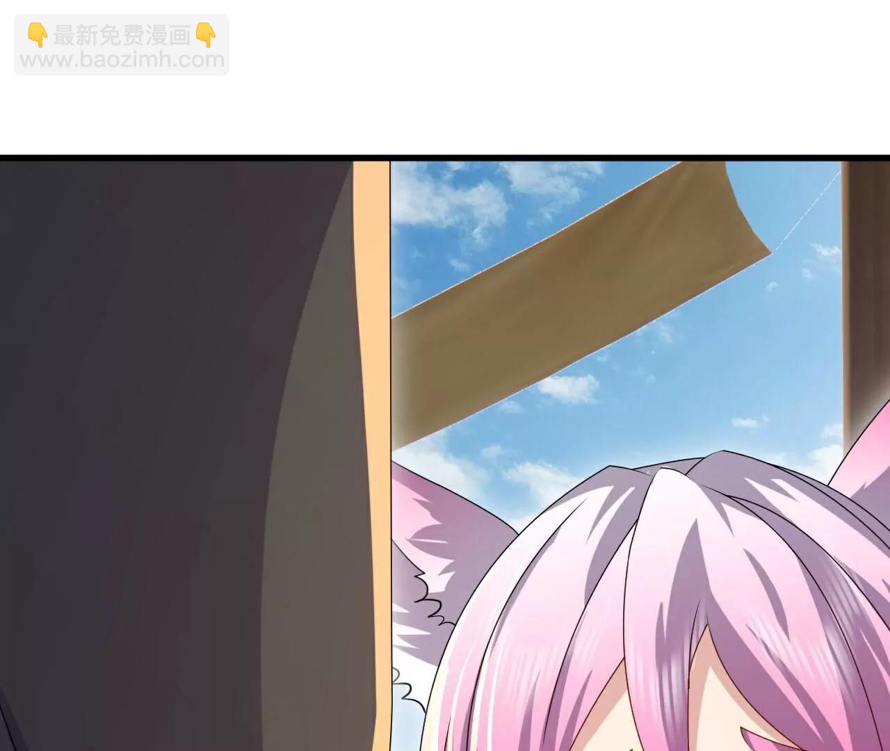 仙武帝尊 - 第772話  那就不客氣了(2/4) - 6