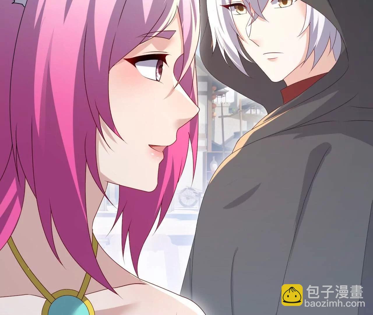 仙武帝尊 - 第772話  那就不客氣了(2/4) - 2