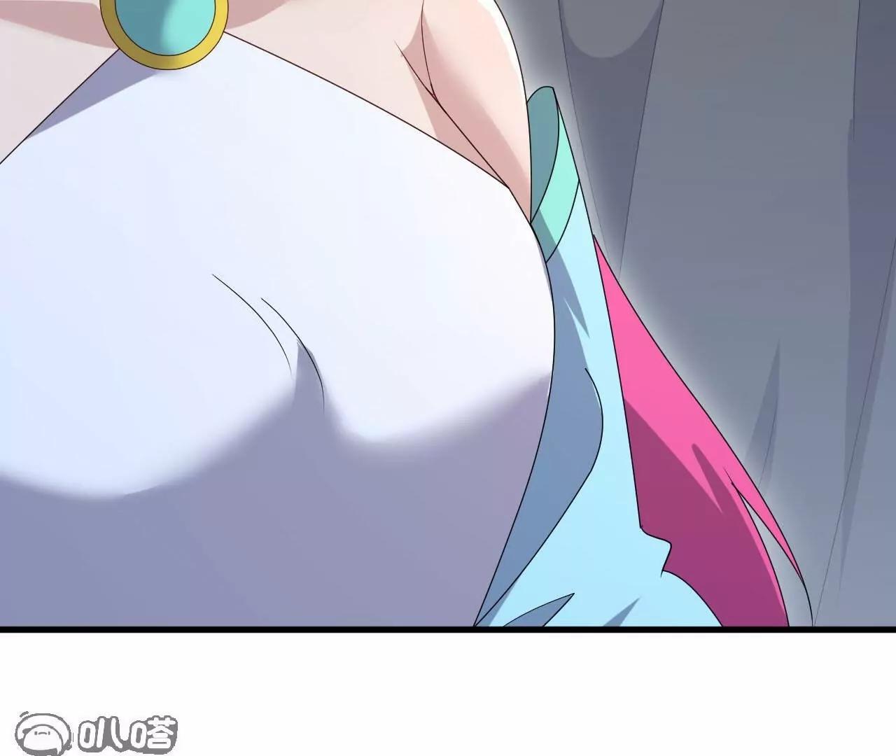 仙武帝尊 - 第772話  那就不客氣了(2/4) - 3