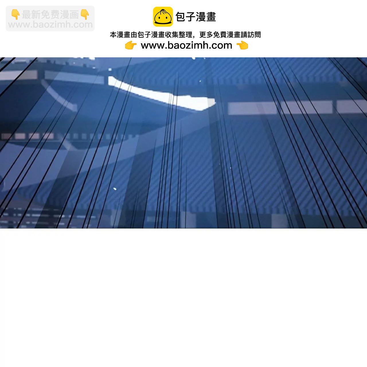 仙武帝尊 - 第774話  煉出七紋丹(2/4) - 6