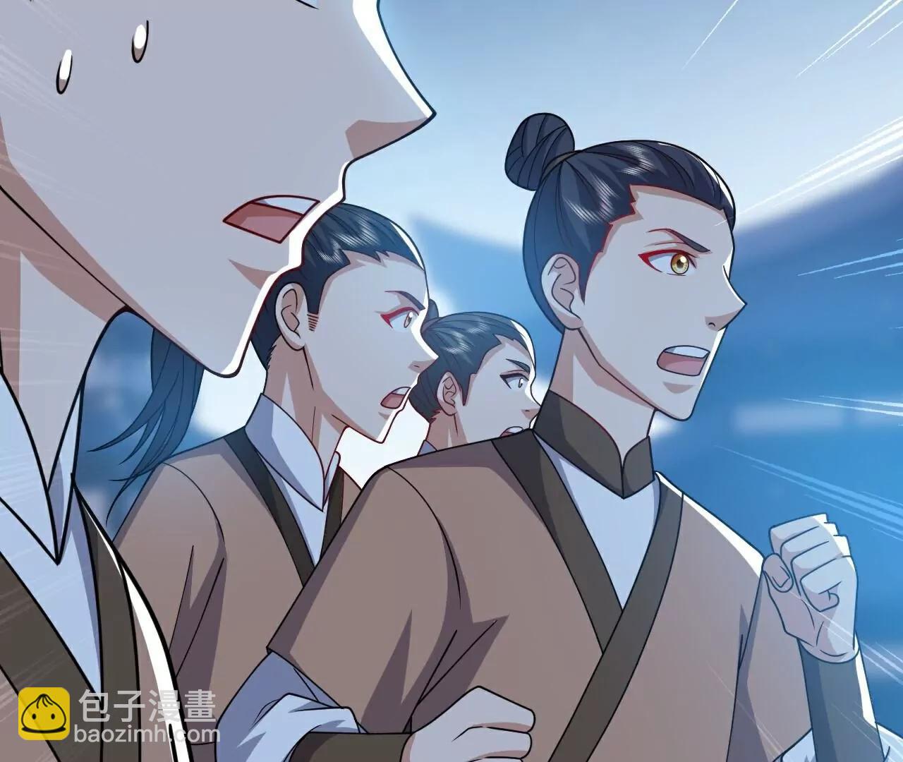 仙武帝尊 - 第774話  煉出七紋丹(3/4) - 7