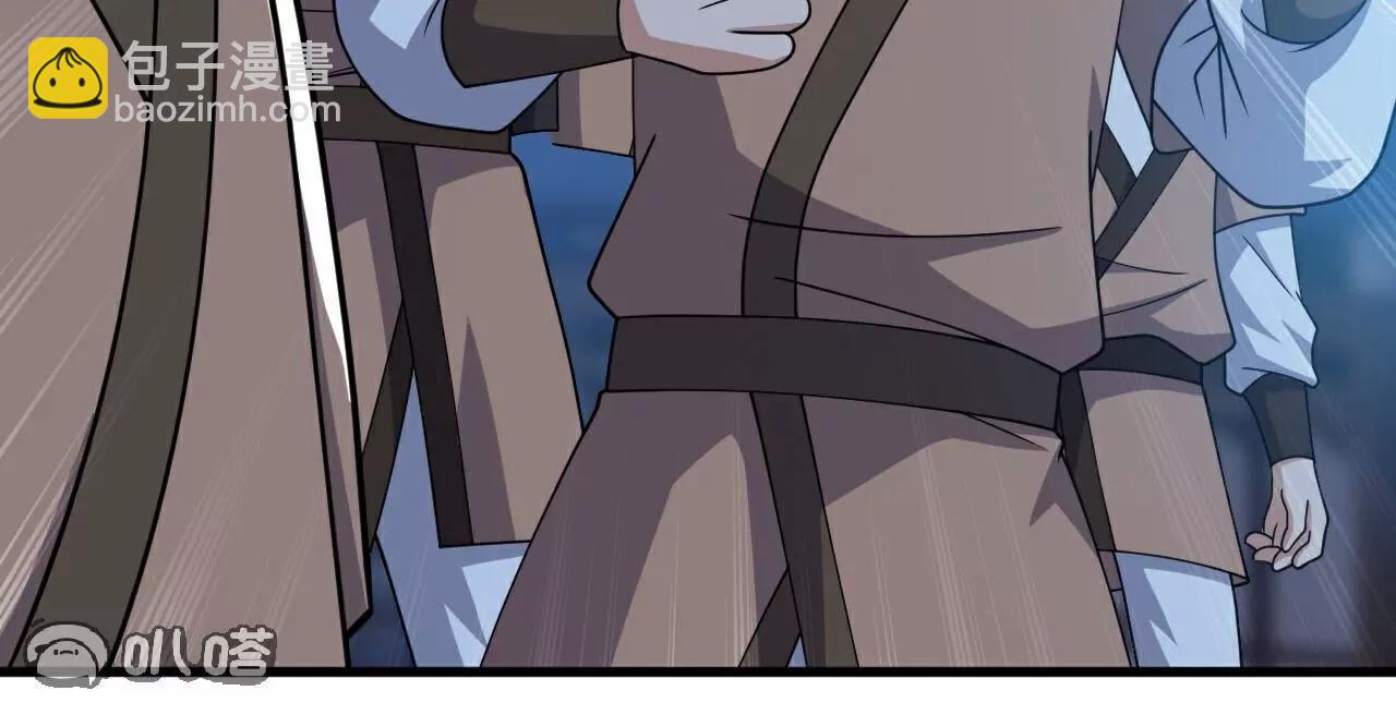 仙武帝尊 - 第774話  煉出七紋丹(3/4) - 8