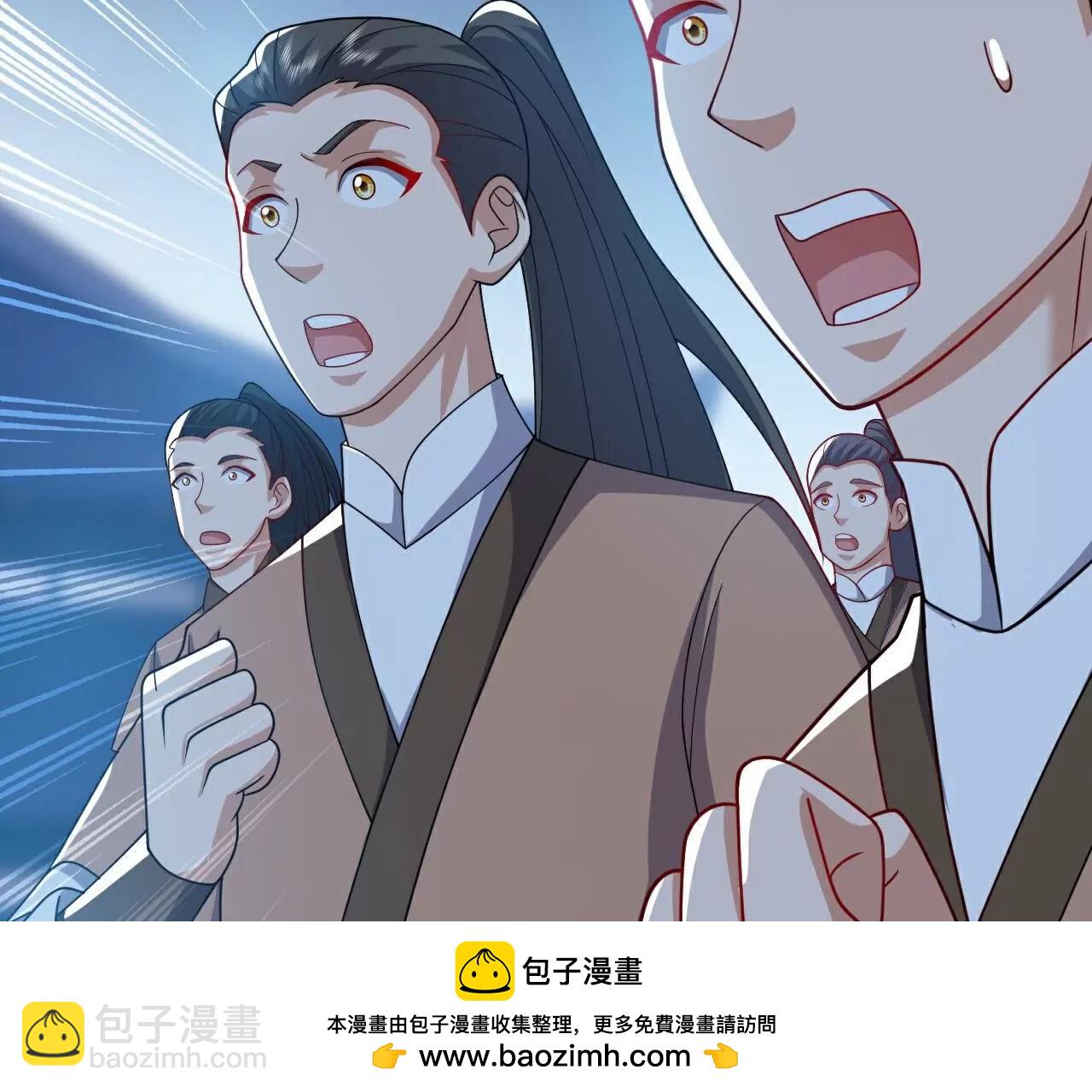 仙武帝尊 - 第774話  煉出七紋丹(3/4) - 2