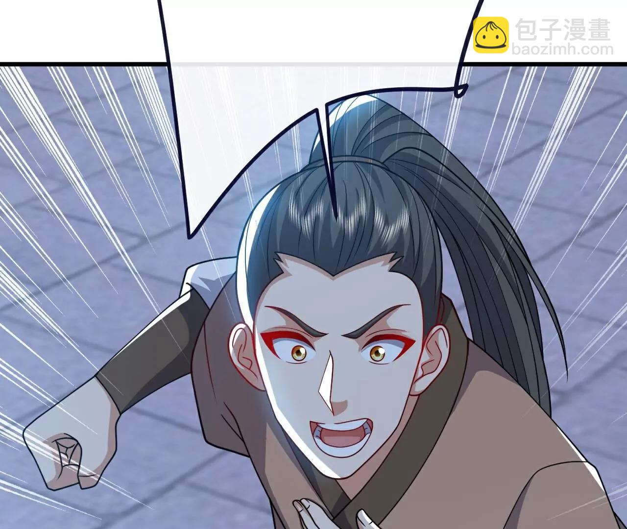 仙武帝尊 - 第774話  煉出七紋丹(3/4) - 5