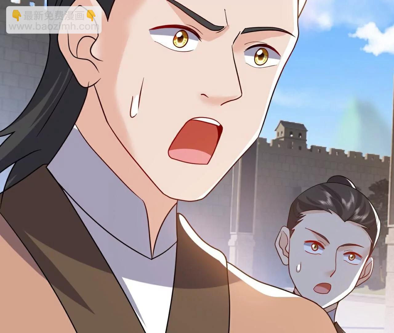 仙武帝尊 - 第774話  煉出七紋丹(1/4) - 3