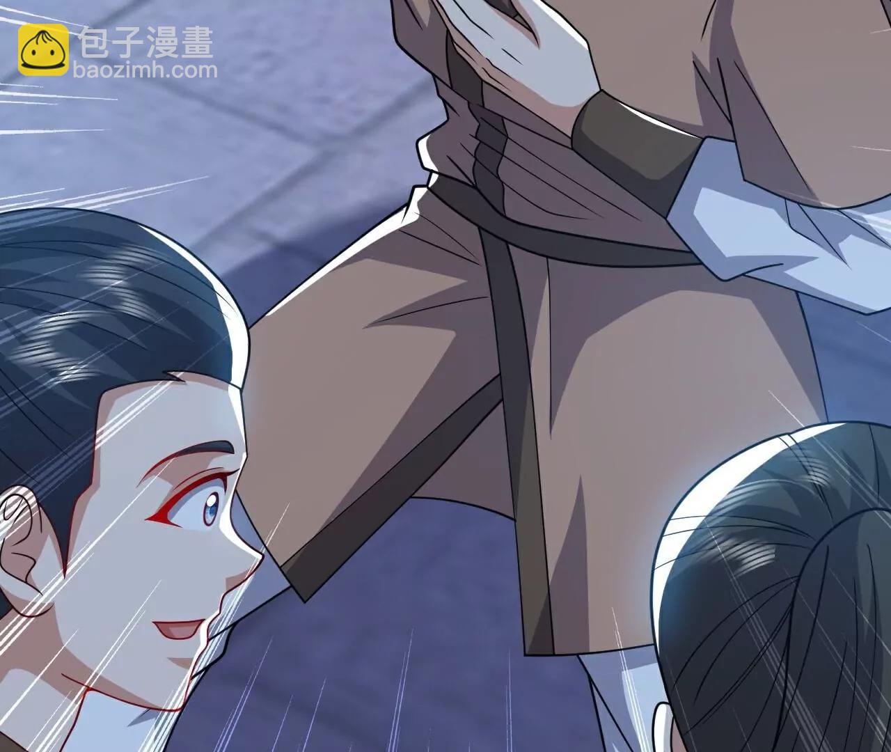 仙武帝尊 - 第774話  煉出七紋丹(3/4) - 6