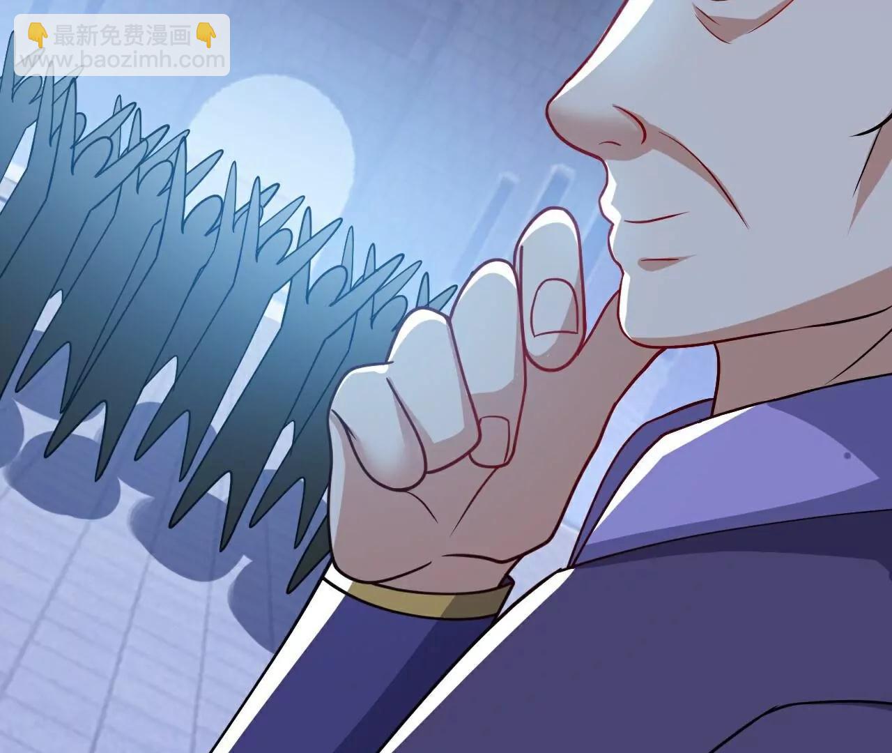 仙武帝尊 - 第774話  煉出七紋丹(3/4) - 4