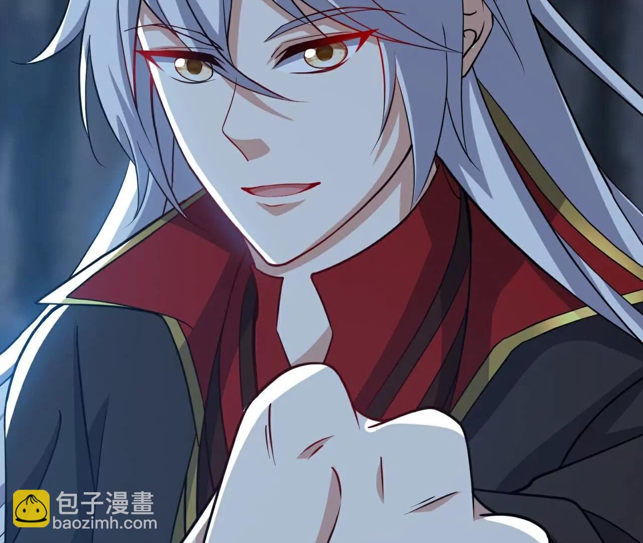 仙武帝尊 - 第774話  煉出七紋丹(3/4) - 6