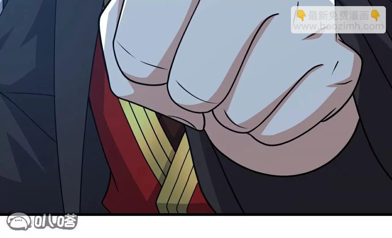 仙武帝尊 - 第774話  煉出七紋丹(3/4) - 7