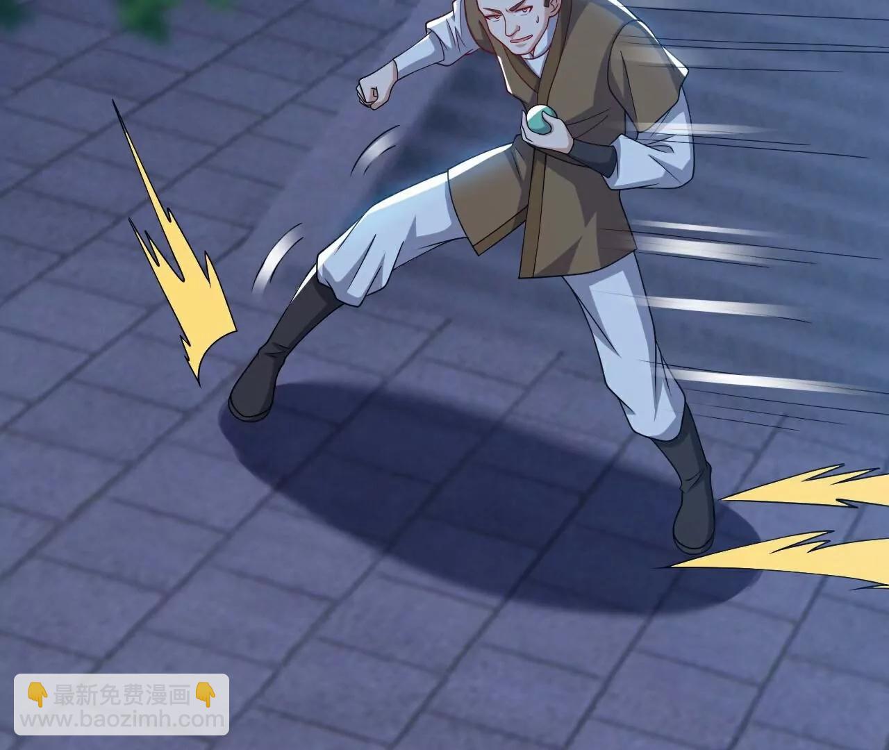 仙武帝尊 - 第774話  煉出七紋丹(3/4) - 3