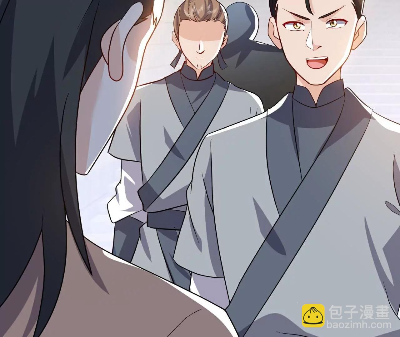 仙武帝尊 - 第774話  煉出七紋丹(1/4) - 6