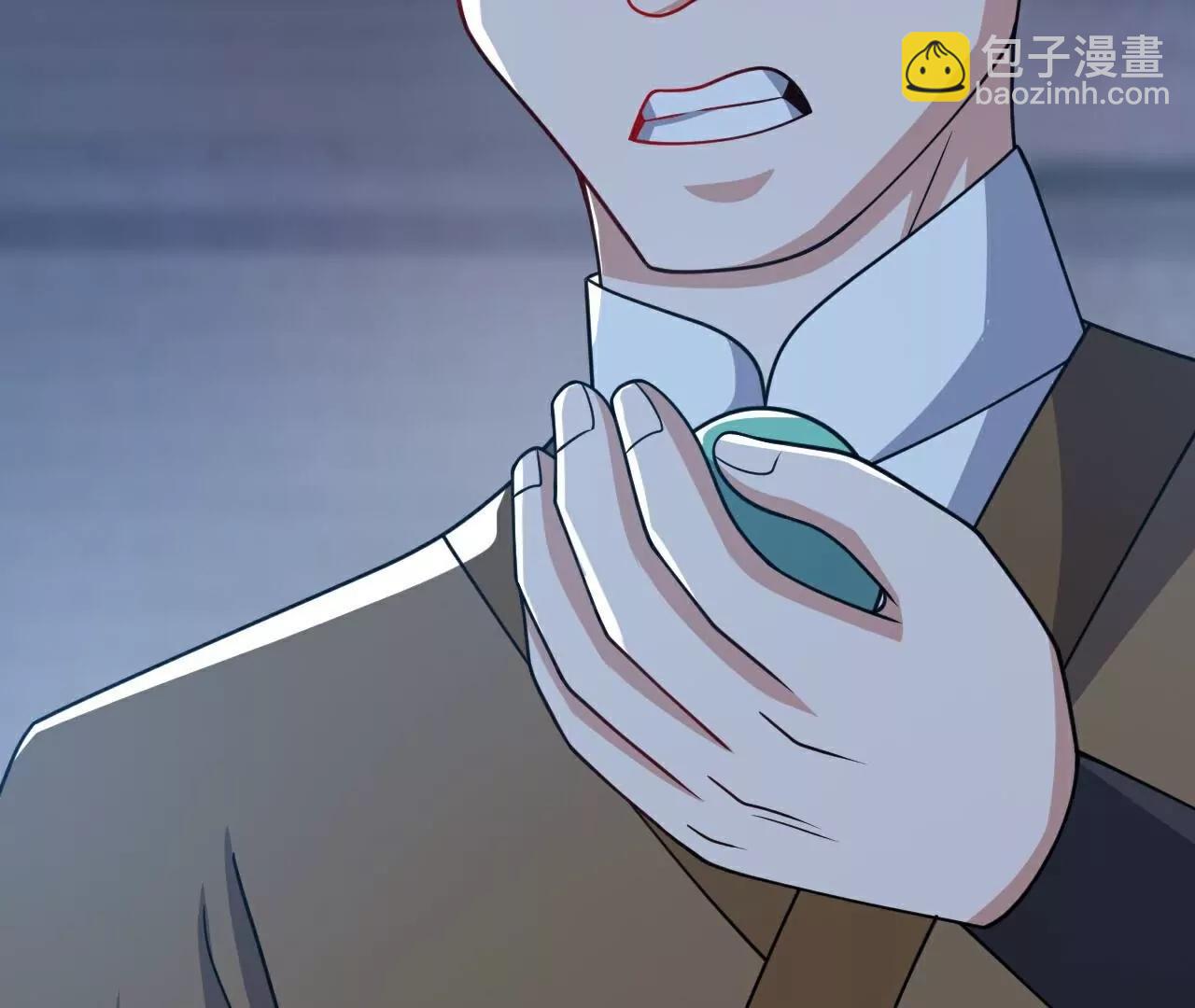 仙武帝尊 - 第774話  煉出七紋丹(3/4) - 6