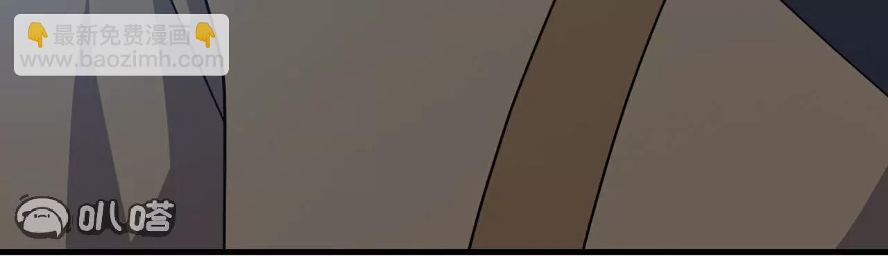 仙武帝尊 - 第774話  煉出七紋丹(3/4) - 7