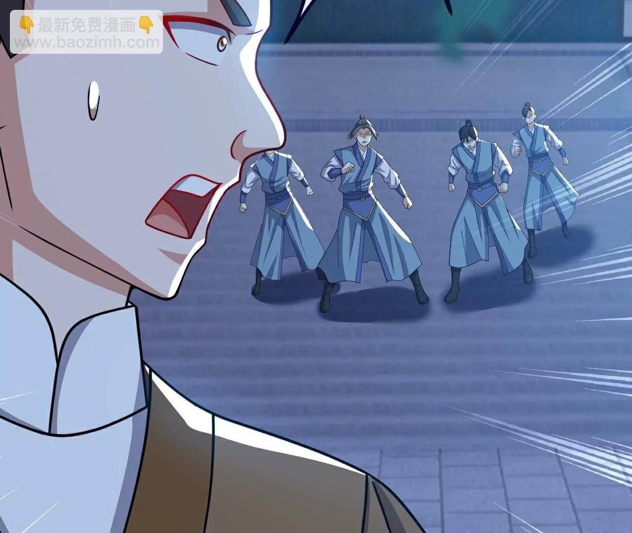 仙武帝尊 - 第774話  煉出七紋丹(3/4) - 1