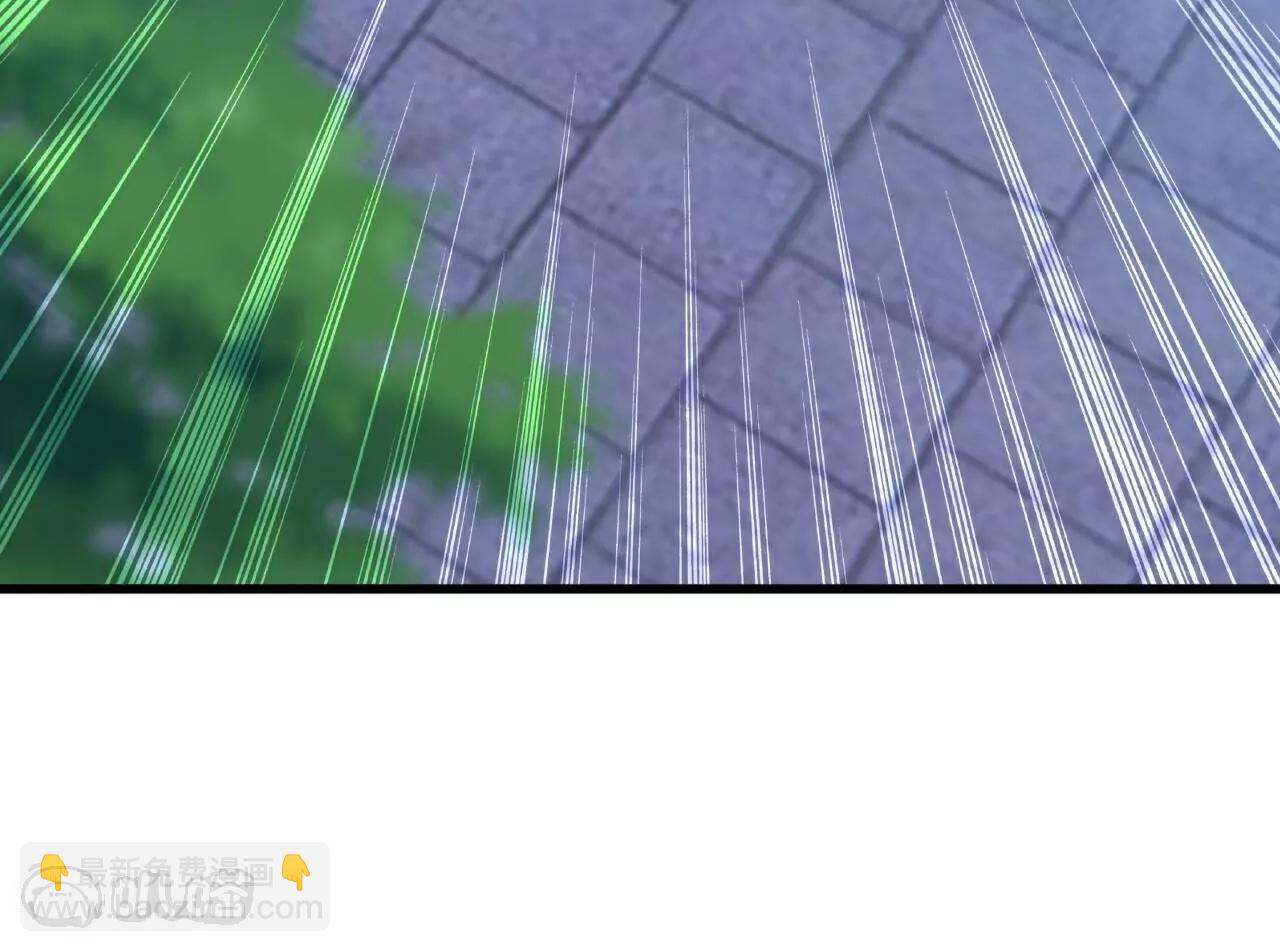 仙武帝尊 - 第774話  煉出七紋丹(3/4) - 5