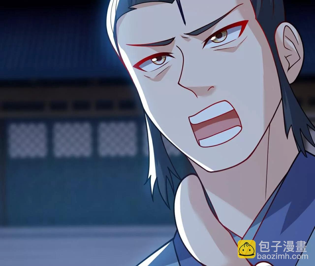 仙武帝尊 - 第774話  煉出七紋丹(4/4) - 5