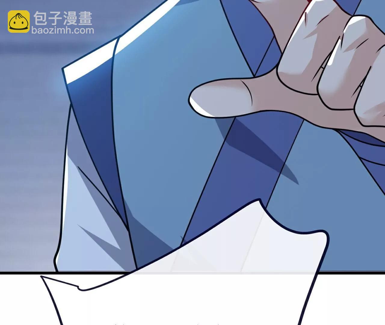 仙武帝尊 - 第774話  煉出七紋丹(4/4) - 6