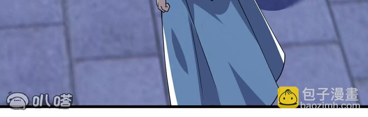 仙武帝尊 - 第774話  煉出七紋丹(4/4) - 2