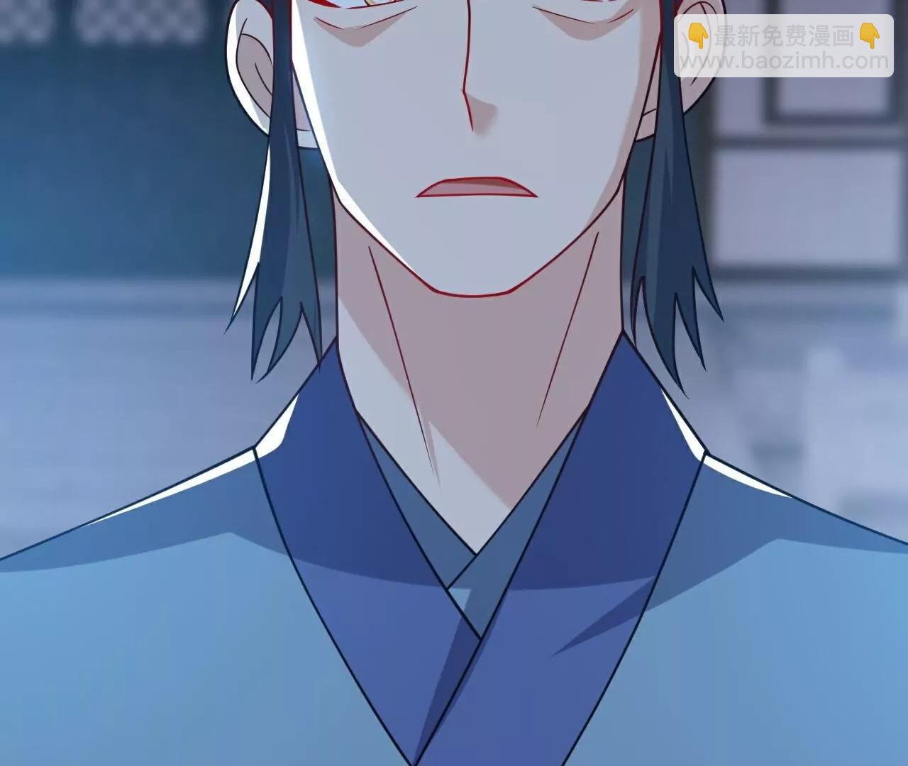 仙武帝尊 - 第774話  煉出七紋丹(4/4) - 4