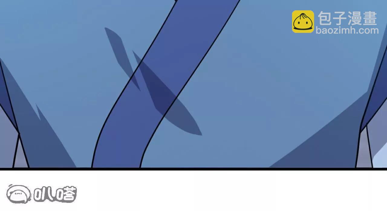 仙武帝尊 - 第774話  煉出七紋丹(4/4) - 5