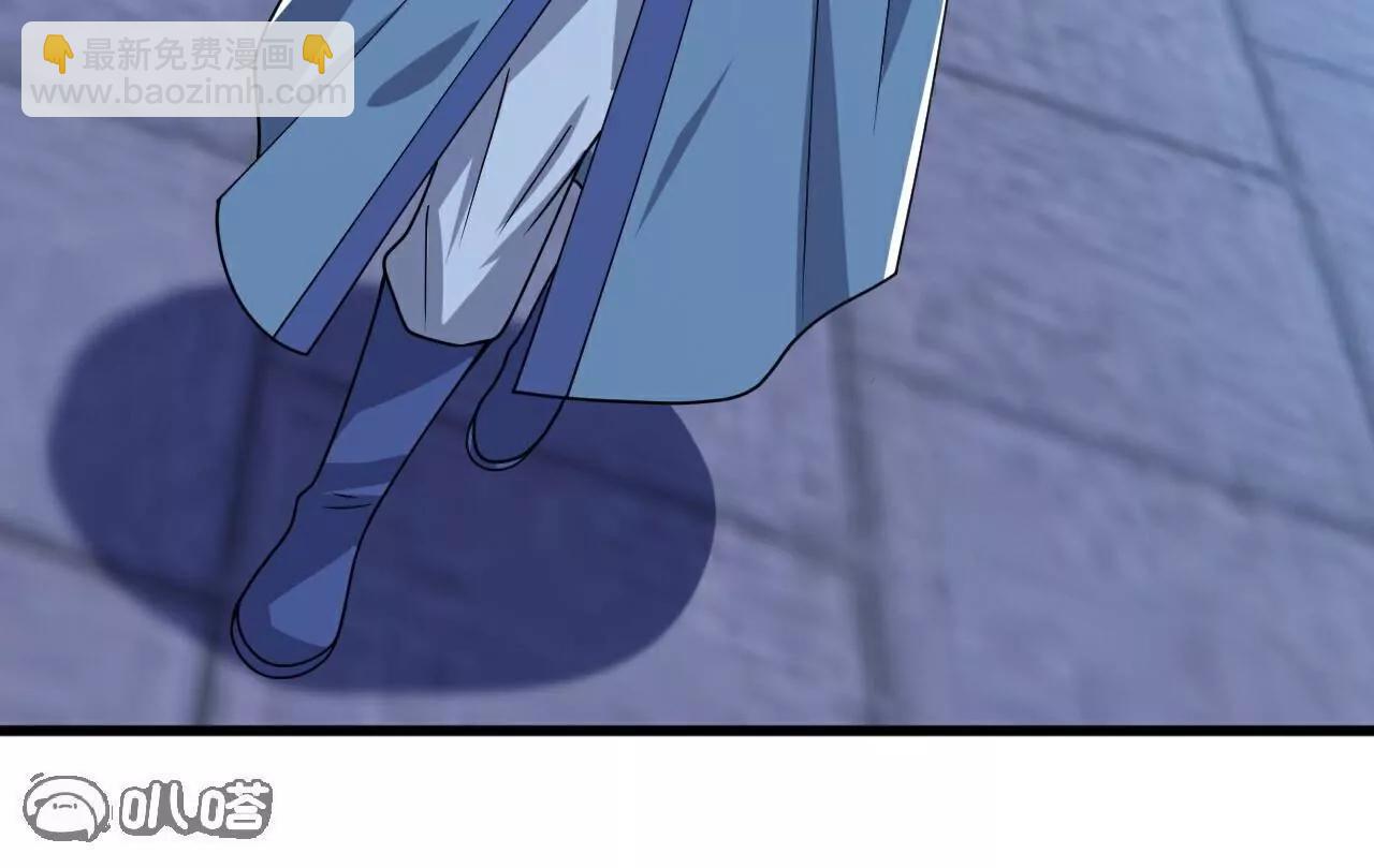 仙武帝尊 - 第774話  煉出七紋丹(4/4) - 8