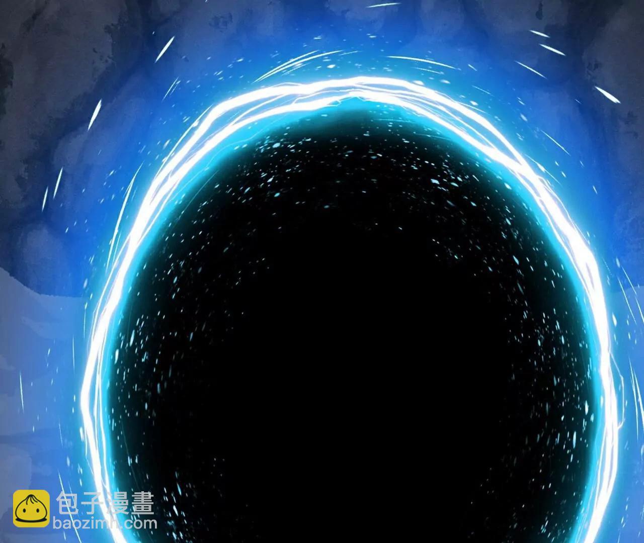 仙武帝尊 - 第774話  煉出七紋丹(4/4) - 2