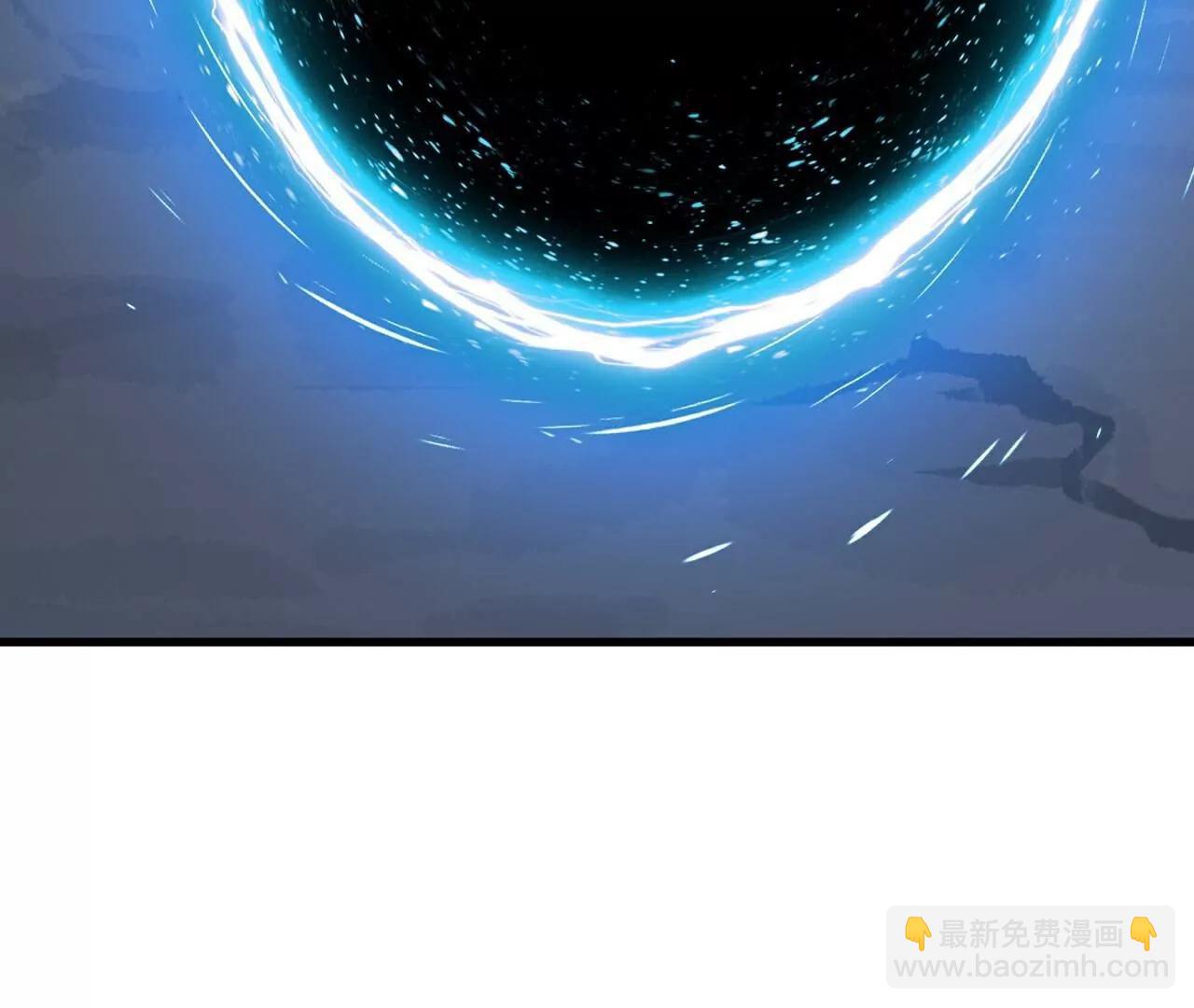 仙武帝尊 - 第774話  煉出七紋丹(4/4) - 3