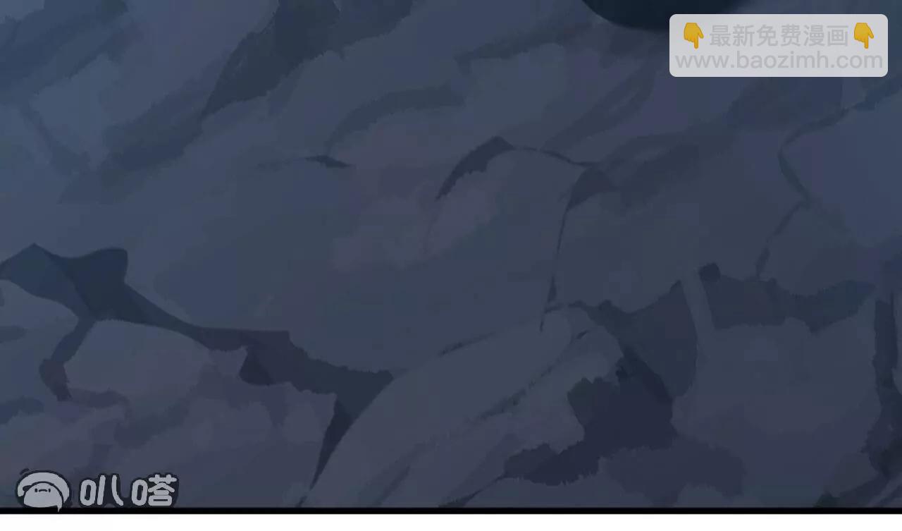 仙武帝尊 - 第774話  煉出七紋丹(4/4) - 7