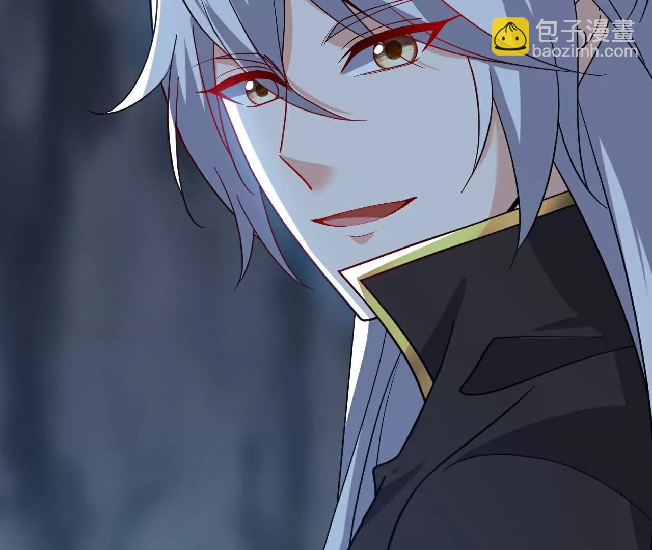 仙武帝尊 - 第774話  煉出七紋丹(4/4) - 1