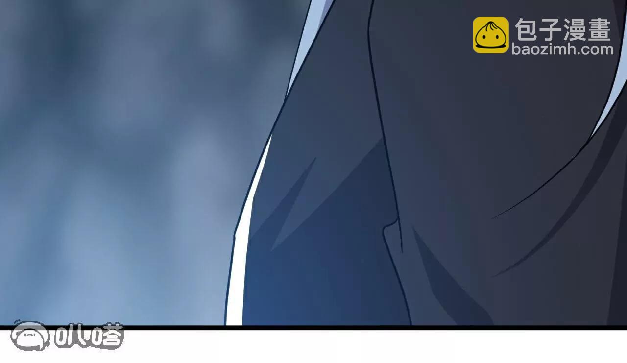 仙武帝尊 - 第774話  煉出七紋丹(4/4) - 2